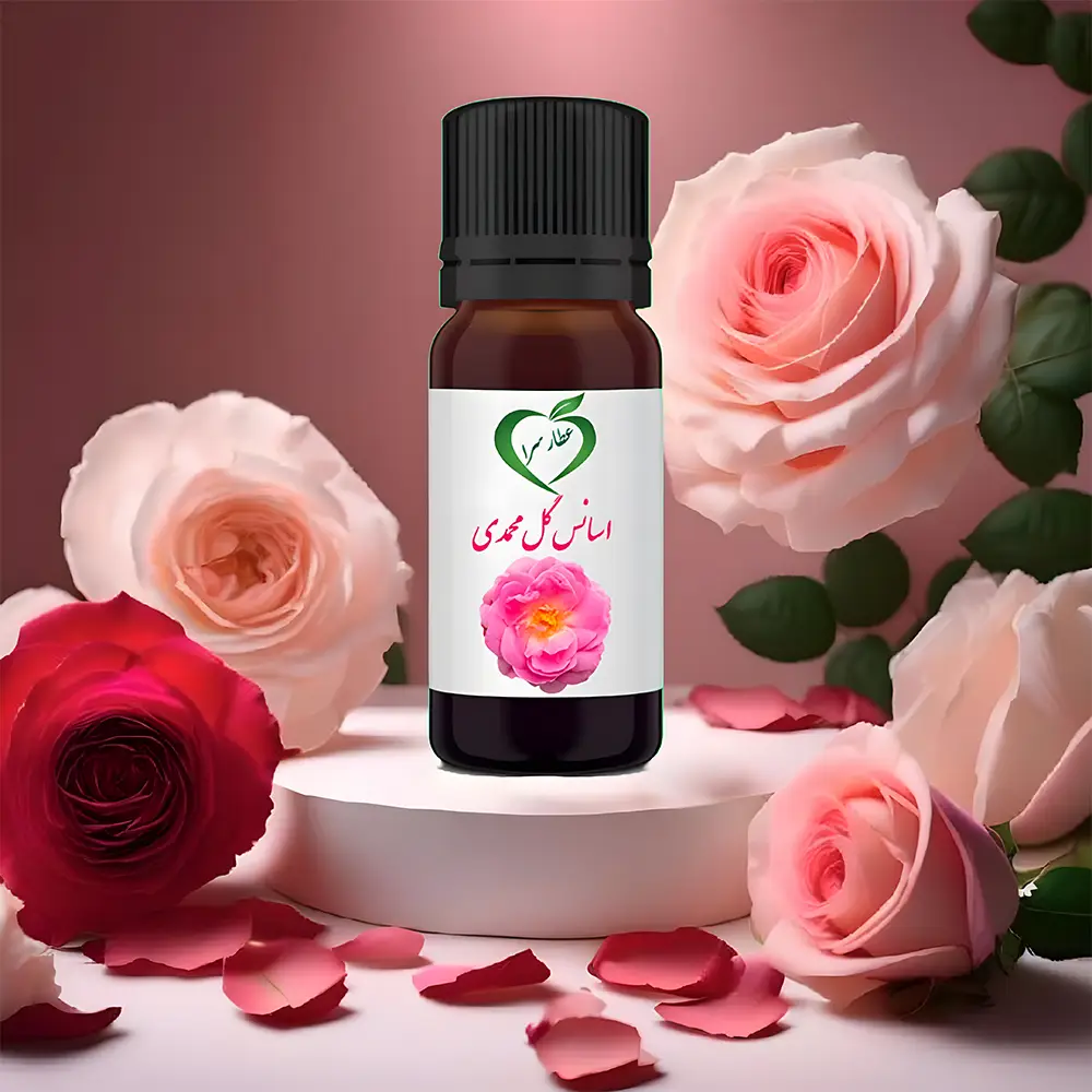 اسانس گل محمدی دارای بیش از 23 خاصیت درمانی و دارویی است.