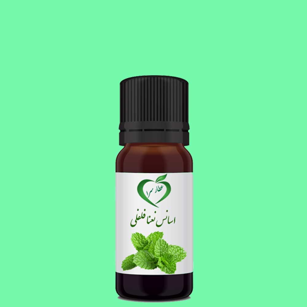 اسانس نعنا فلفلی دارای بیش از 23 خاصیت دارویی و درمانی است.