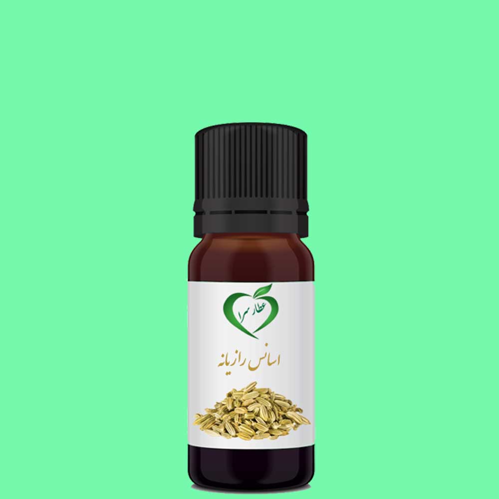 اسانس رازیانه اسانسی گیاهی دارای بیش از 29 خاصیت دارویی است.