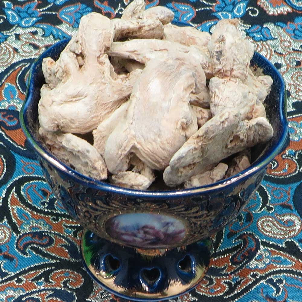 زنجبیل، گیاهی دارویی که دارای بیش از 35 خاصیت دارویی است.