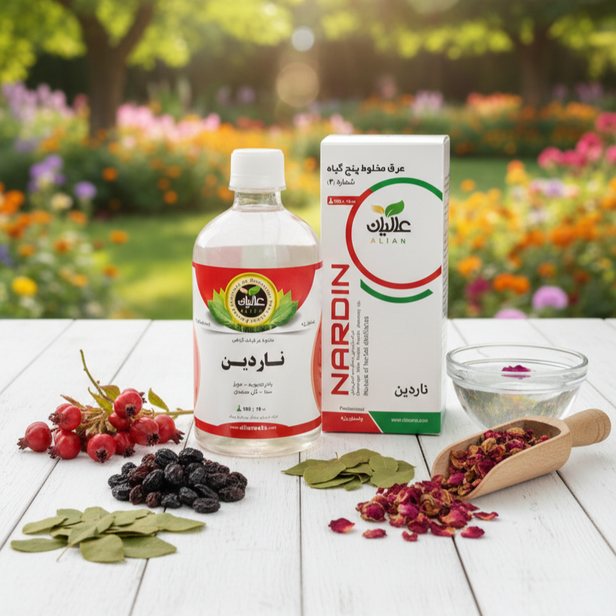 عرق پنج گیاه ناردین کد a3022