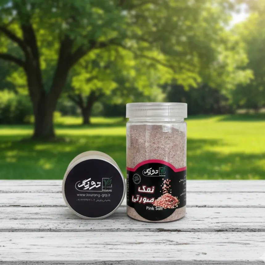 نمک کریستال صورتی هیمالیا pink salt کد n1033